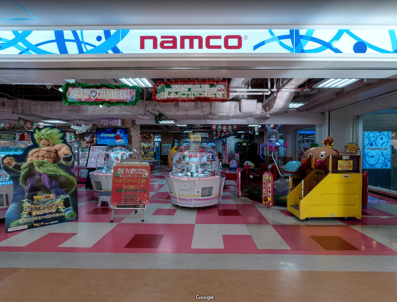 Namcoサッポロファクトリー店 Googleストリートビュー撮影 インタークルー清水